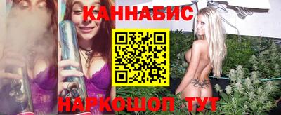 кокаин премиум Славгород