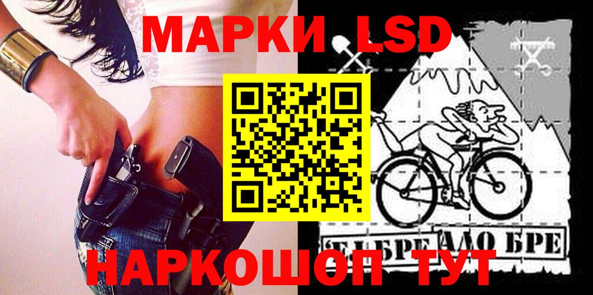 Бошки Шишки  КОКАИН  A PVP СОЛЬ кристаллы  Осинники  Вейп ТГК  Меф МЯУ МЯУ кристаллы  Кодеин  Вход с VPN 
